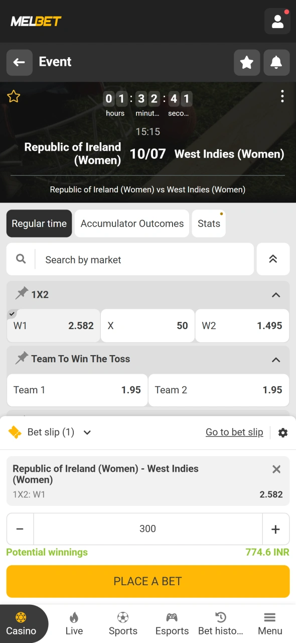 Place your cricket bet with the Melbet sportsbook and follow every moment.