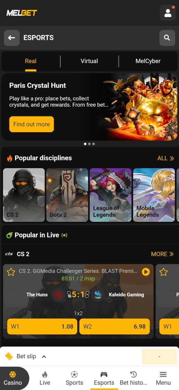 Open the esports section in the Melbet application and browse tournaments.