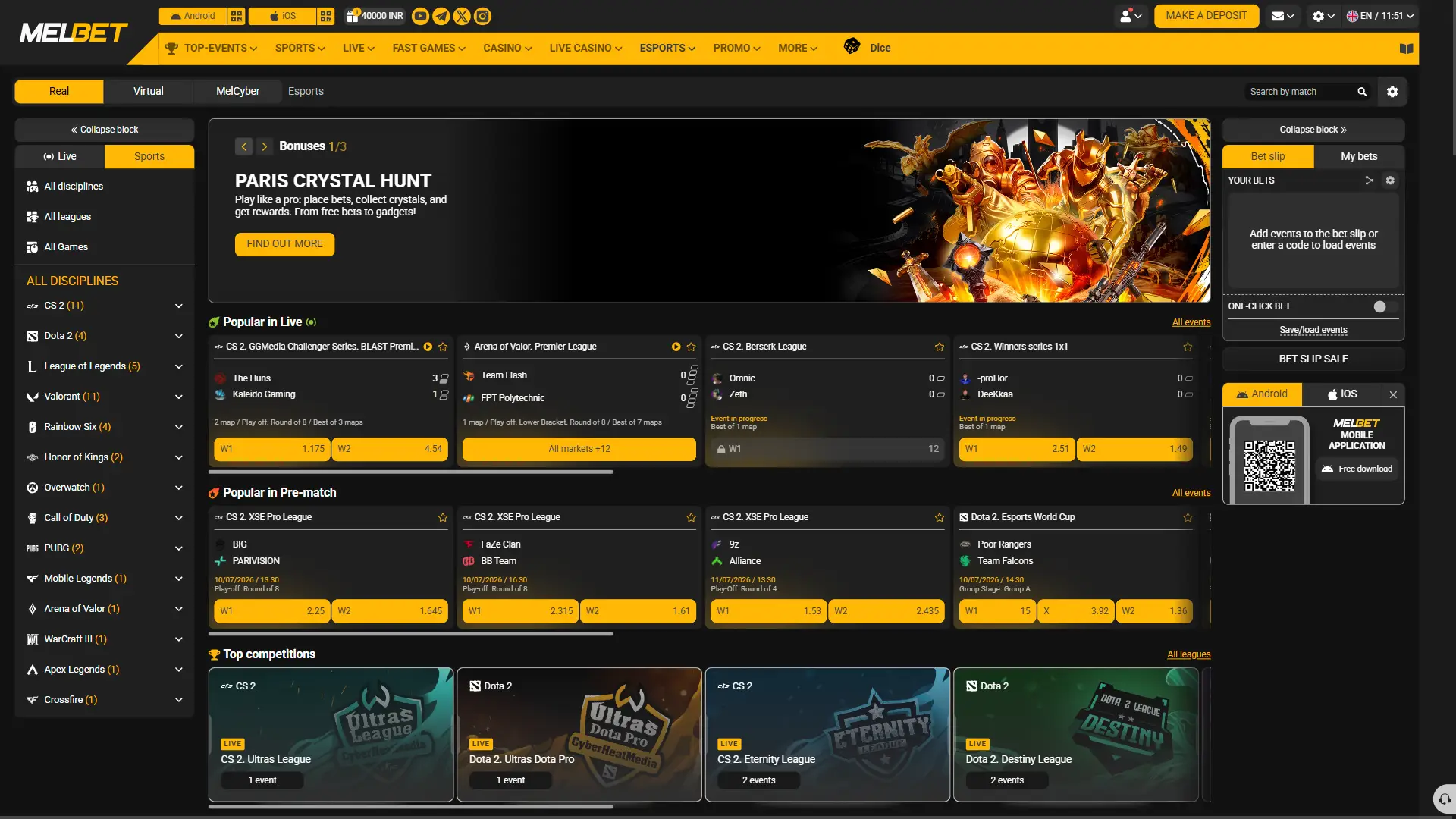 Navigate to the Melbet esports section and explore available tournaments.