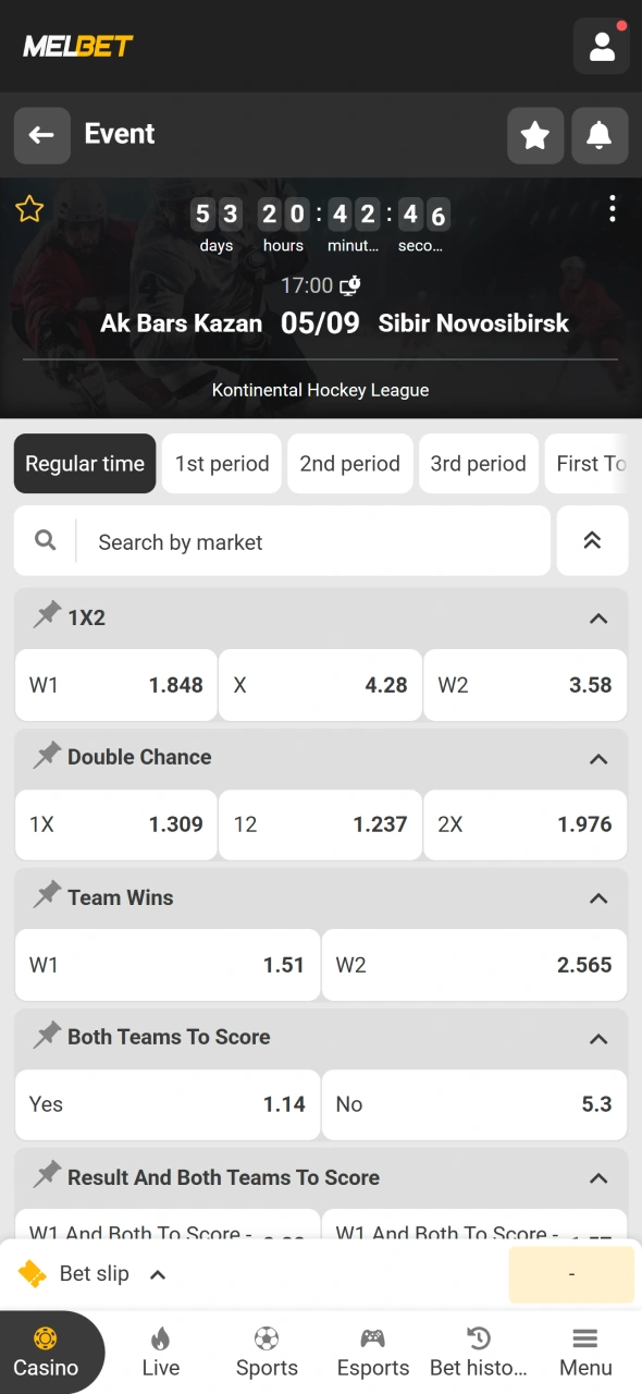 Choose your preferred ice hockey betting market through the Melbet sportsbook.