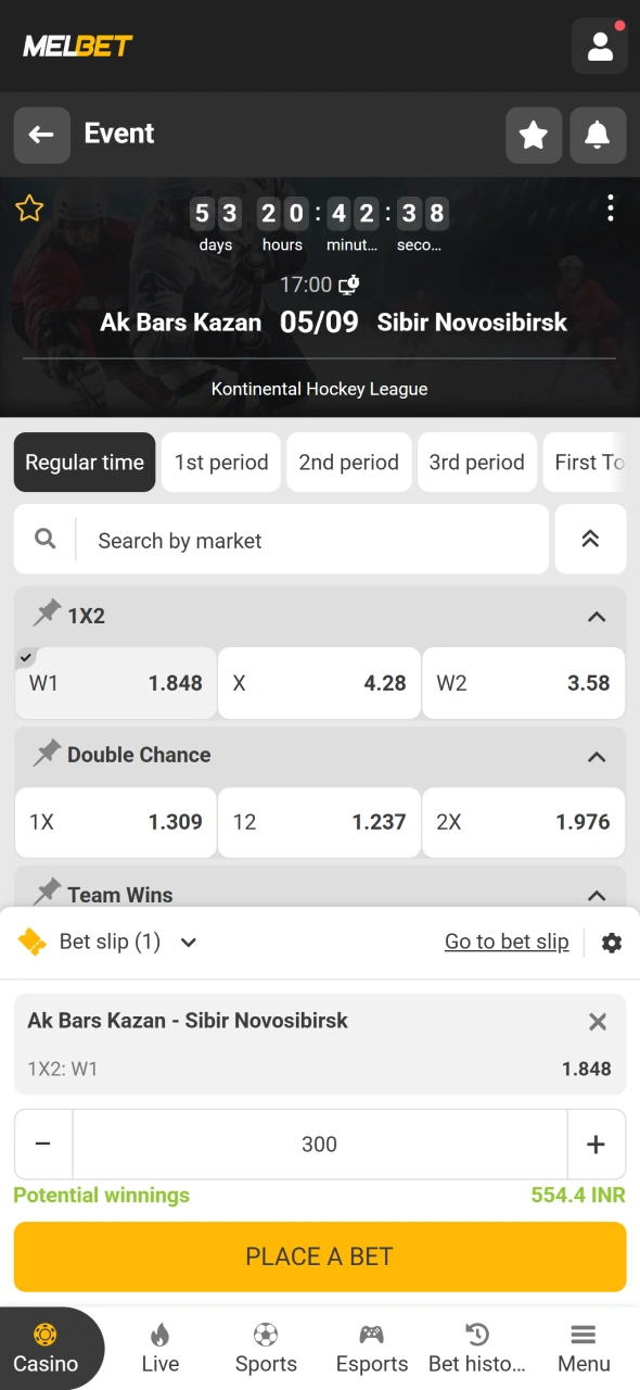 Confirm your ice hockey bet on Melbet and enjoy every exciting moment.
