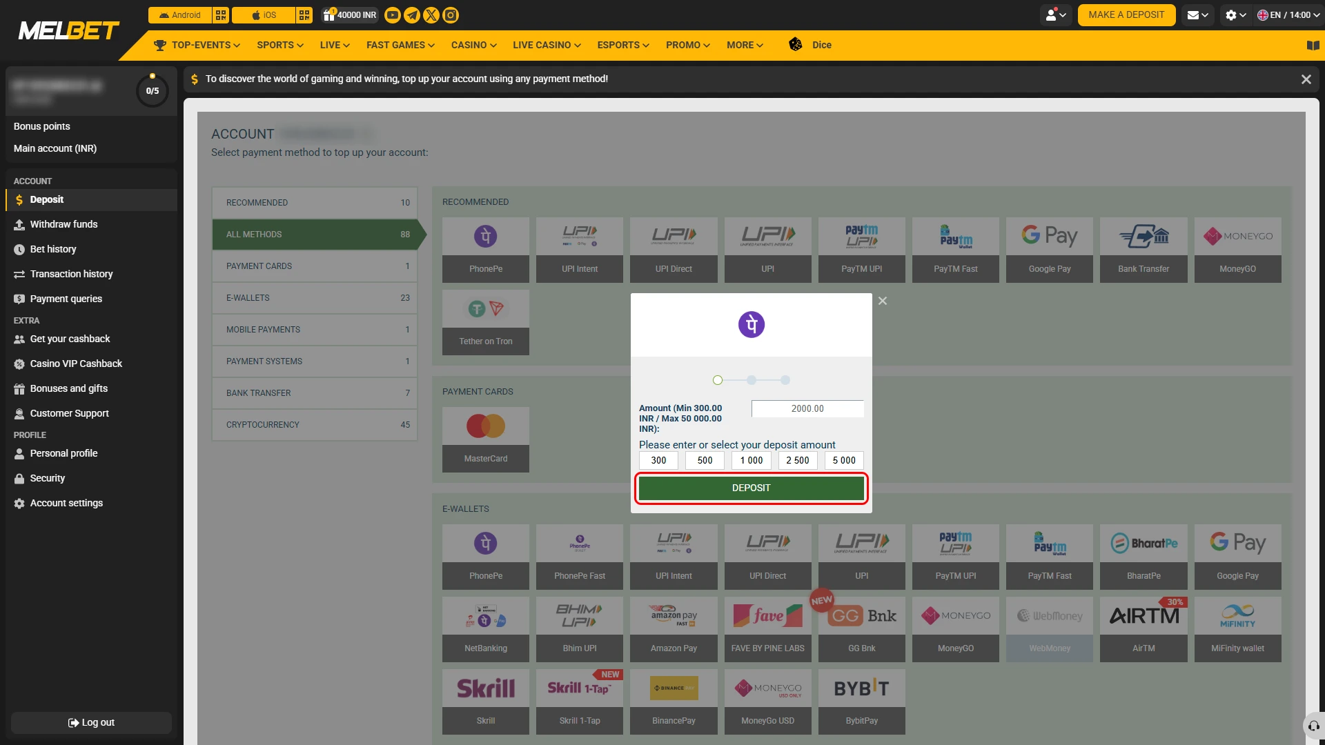 Complete your Melbet transaction and receive the eligible promotional offer.